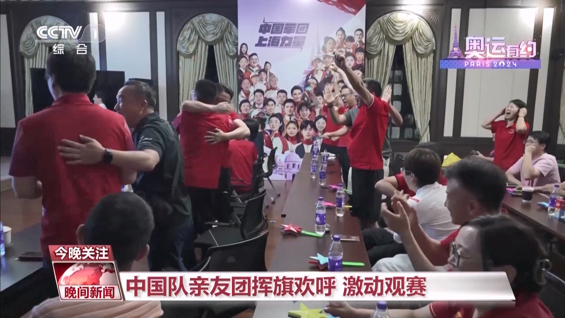 游泳奥运冠军排名成绩前十_奥运冠军游泳成绩排名前十_游泳奥运冠军