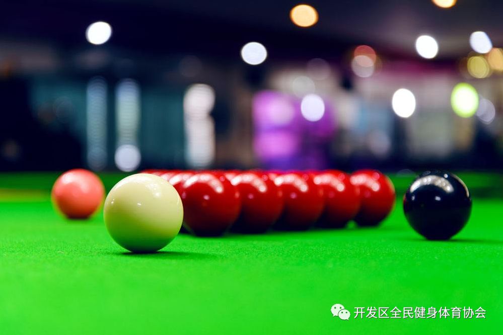 台球打法视频教学_台球打法有哪些_台球打法基本常识